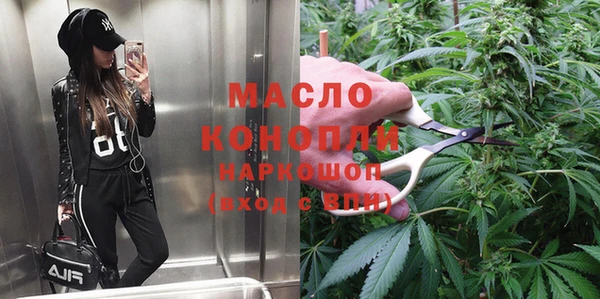 круглые Покачи