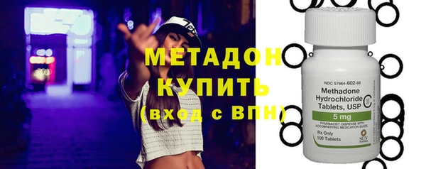 круглые Покачи