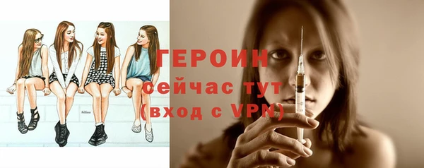 ешки Абаза