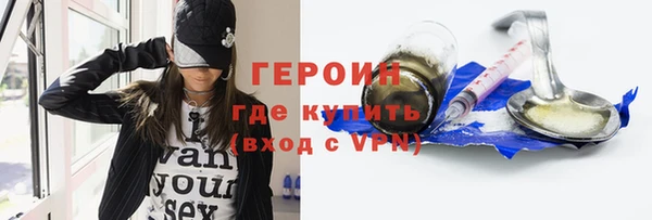 круглые Покачи