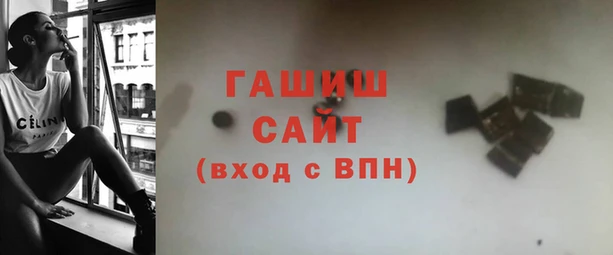 ешки Абаза
