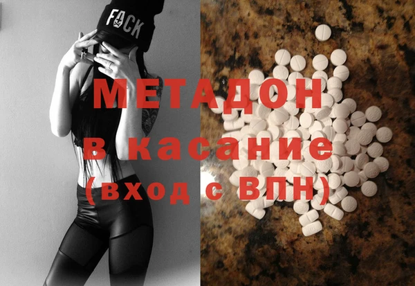 крисы Абинск