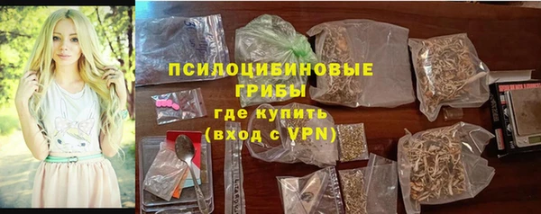 круглые Покачи