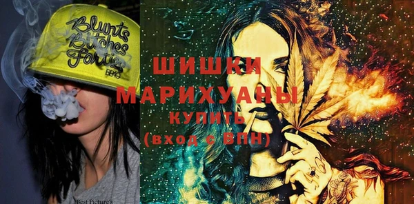 ешки Абаза