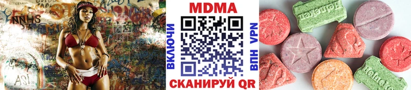 blacksprut ССЫЛКА  Болохово  МДМА Molly 